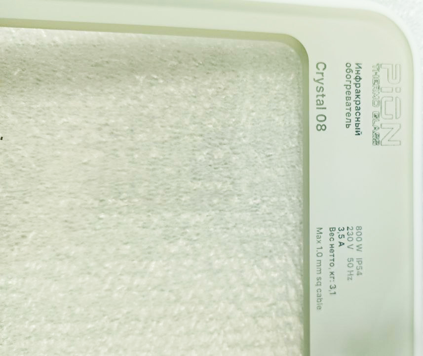 Обогреватель стеклянный Пион Thermo Glass Crystal 10