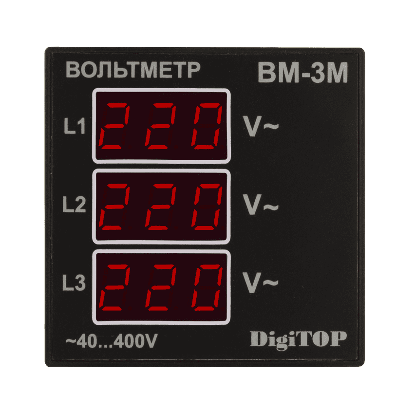 Вольтметр Вм-3м