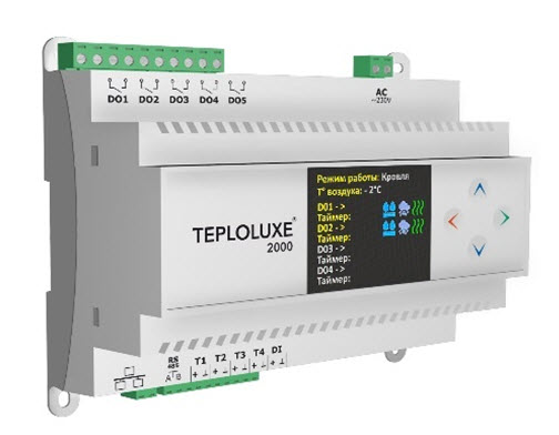 Teploluxe 2000 Терморегулятор для системы антиобледенения и снеготаяния