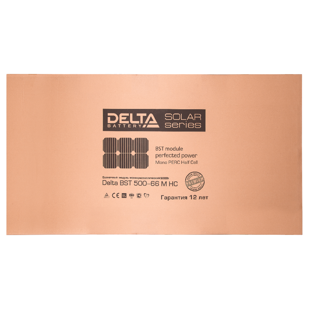 	 Солнечная панель DELTA BST 500-66 M HC купить по цене 21900 руб..  Самые дешёвые цены на Солнечные панели