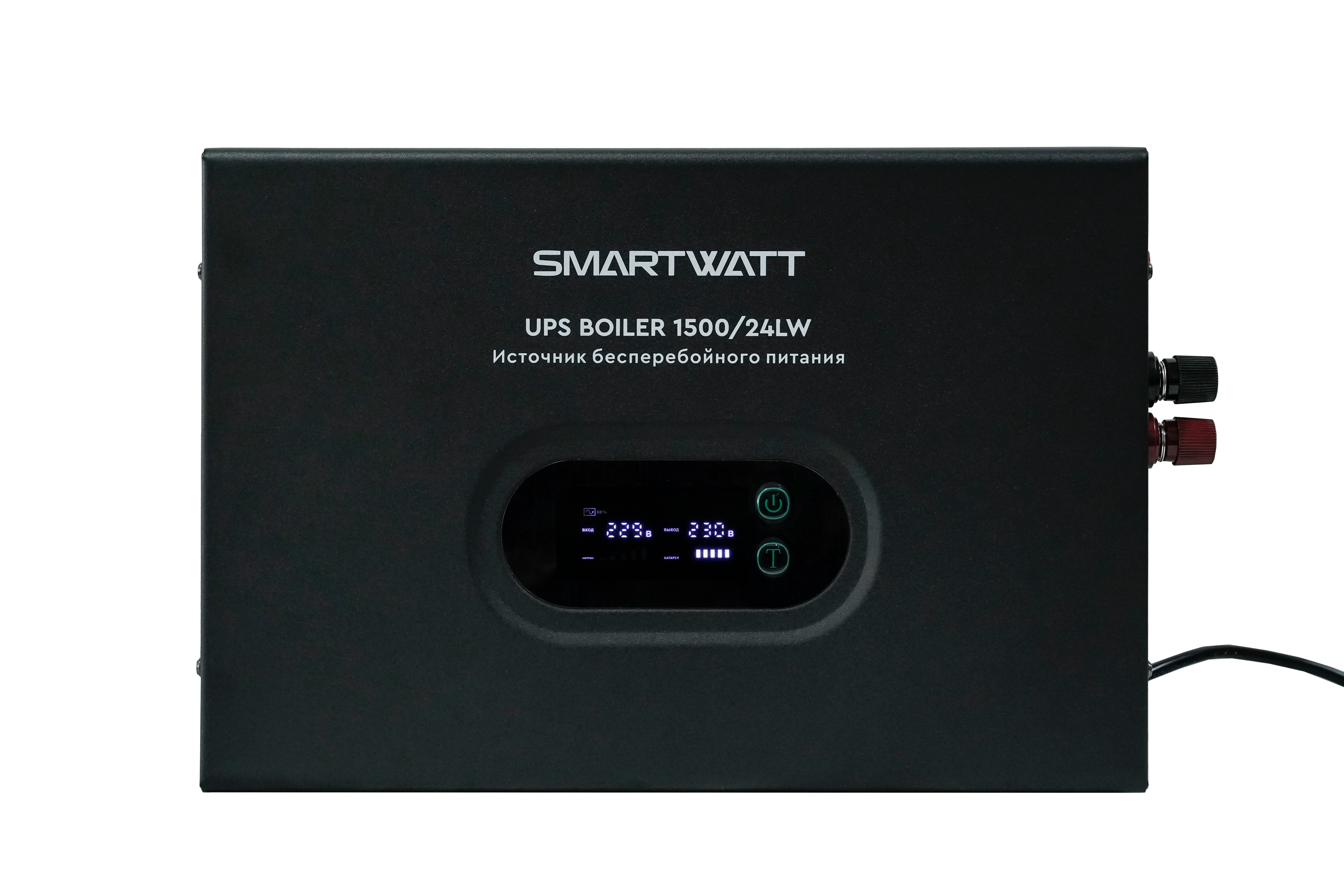 ИБП для котла отопления SMARTWATT UPS BOILER 1500/24LW купить по цене 22950 руб..  Самые дешёвые цены на UPS BOILER