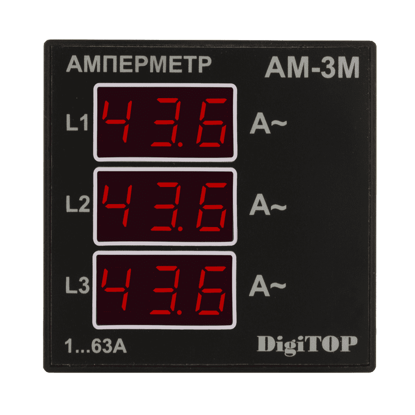 Амперметр Ам-3м