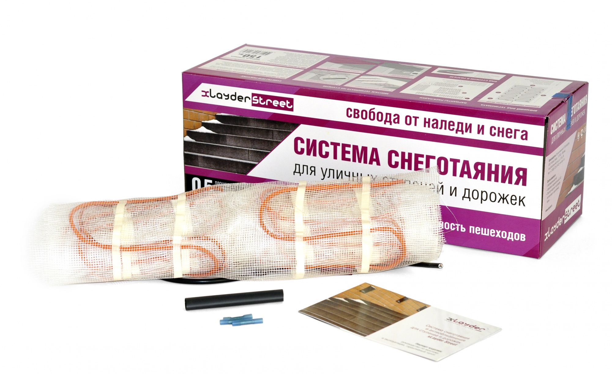Нагревательный мат для обогрева площадок xLayder Street 300 Вт/м2, 1 м2