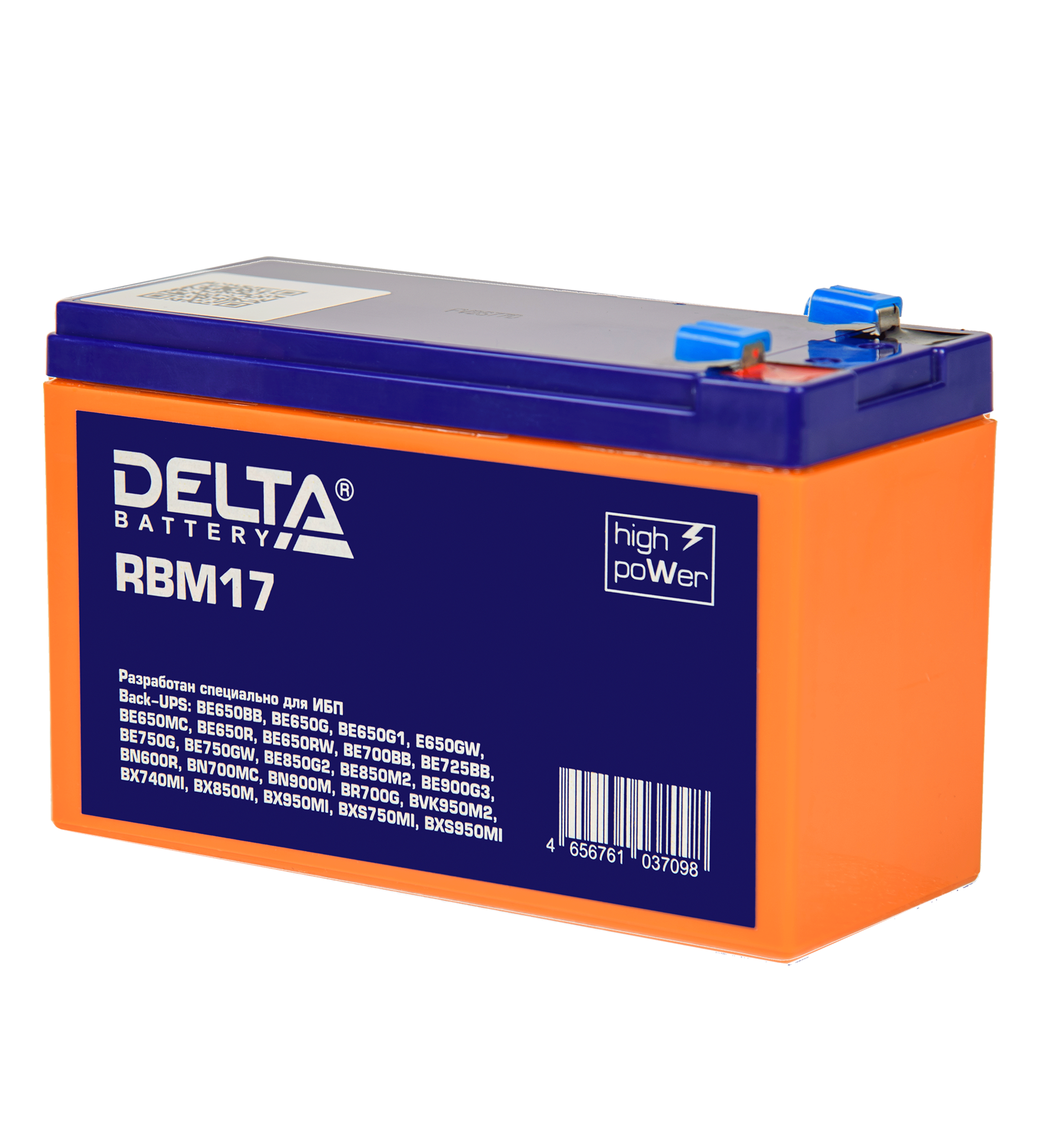Батарейный модуль DELTA RBM17 купить по цене 3461 руб..  Самые дешёвые цены на Стационарные