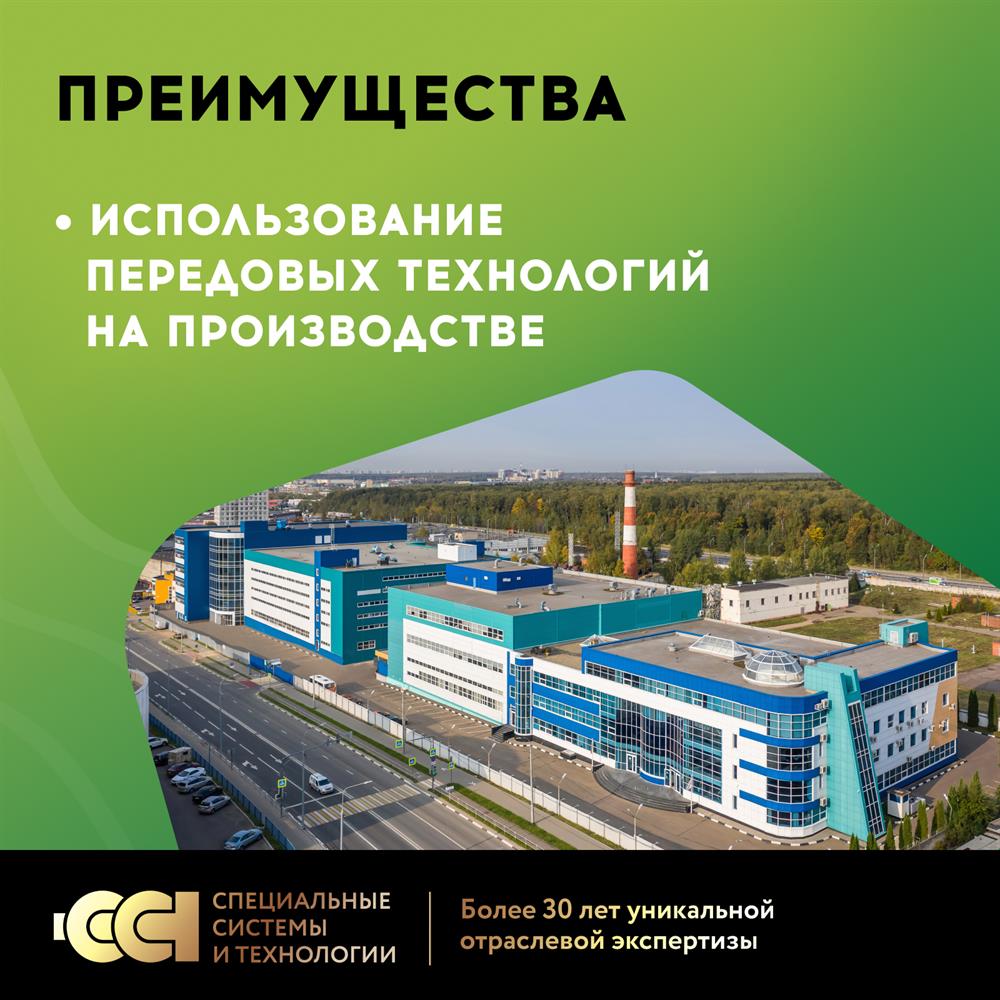 Терморегулятор РТ-05 в комплекте купить по цене 990 руб..  Самые дешёвые цены на Rusteplo