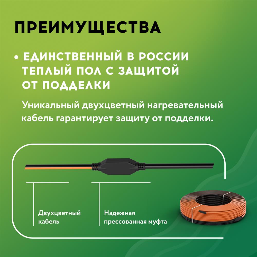 Терморегулятор РТ-05 в комплекте купить по цене 990 руб..  Самые дешёвые цены на Rusteplo