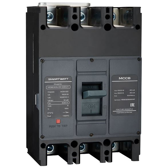 Автоматический выключатель в литом корпусе SMARTWATT PDE HCB630N-DC-630/3, 630 А, 3P, 40 кА купить по цене 45242 руб..  Самые дешёвые цены на HCB-DC