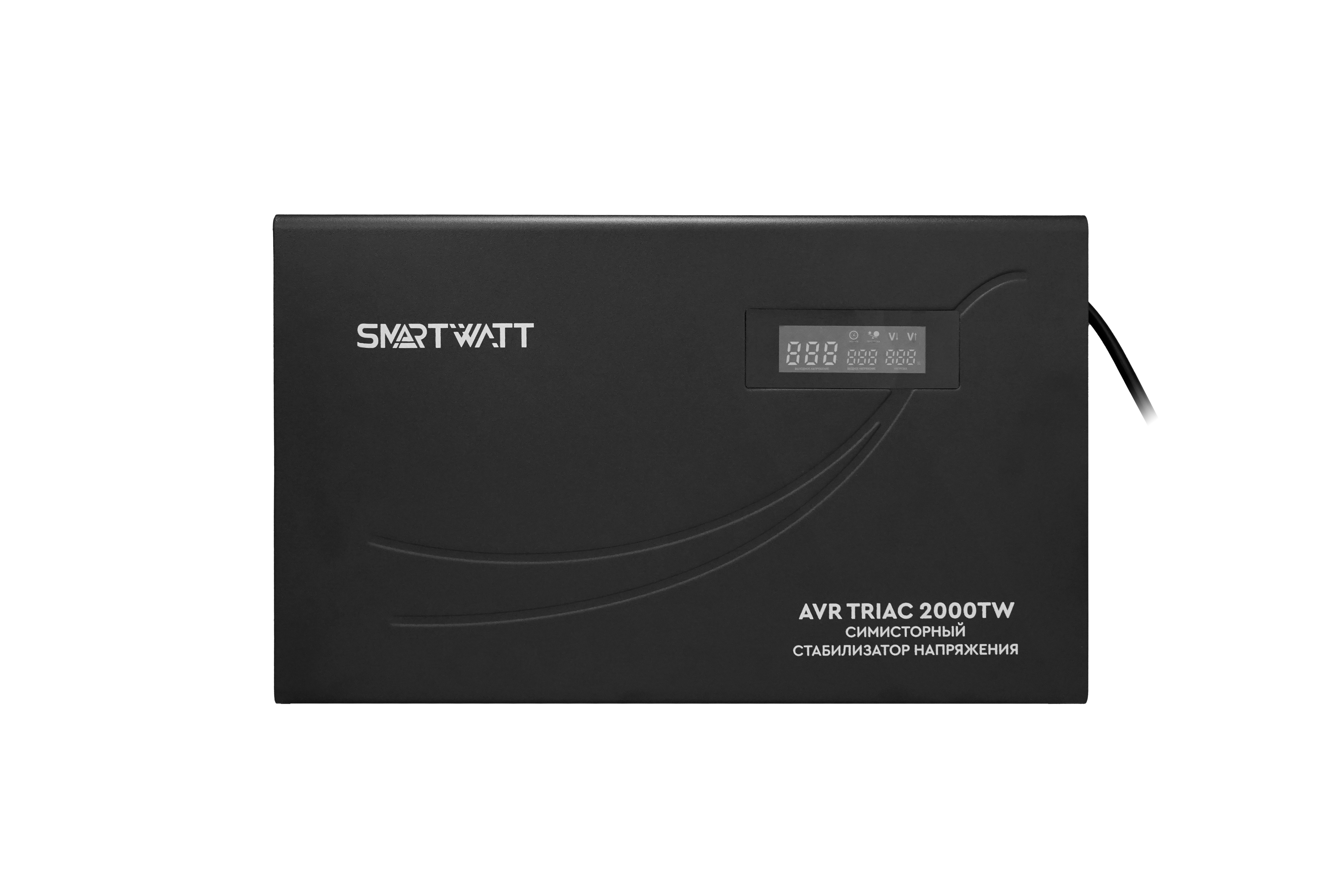 Симисторный стабилизатор напряжения SMARTWATT AVR TRIAC 2000TW купить по цене 11970 руб..  Самые дешёвые цены на AVR TRIAC